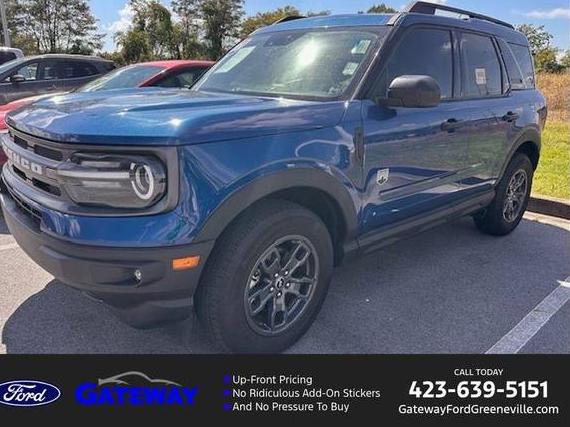 FORD BRONCO SPORT 2024 3FMCR9B67RRE40458 image FORD BRONCO SPORT 2024 3FMCR9B67RRE40458 image